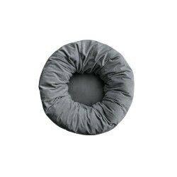 Panier Nubo - 50 x 50 cm - Edition Anthracite