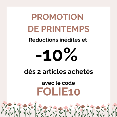 Promotion 1
