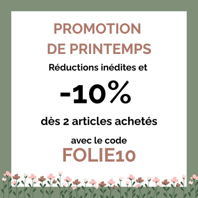 Promotion 2